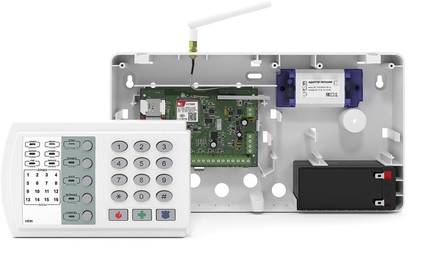 Контакт GSM-5A v.2 Прибор охранный с внешней антенной в корпусе под АКБ 1,2 Ач