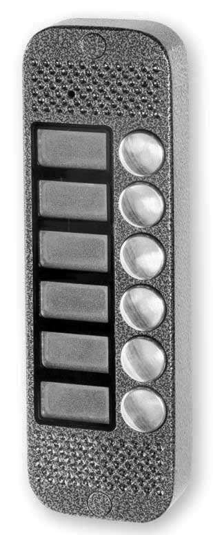 JSB-V086K PAL (Серебро) в/панель на 6 абонентов, накладная (встроенный контроллер)