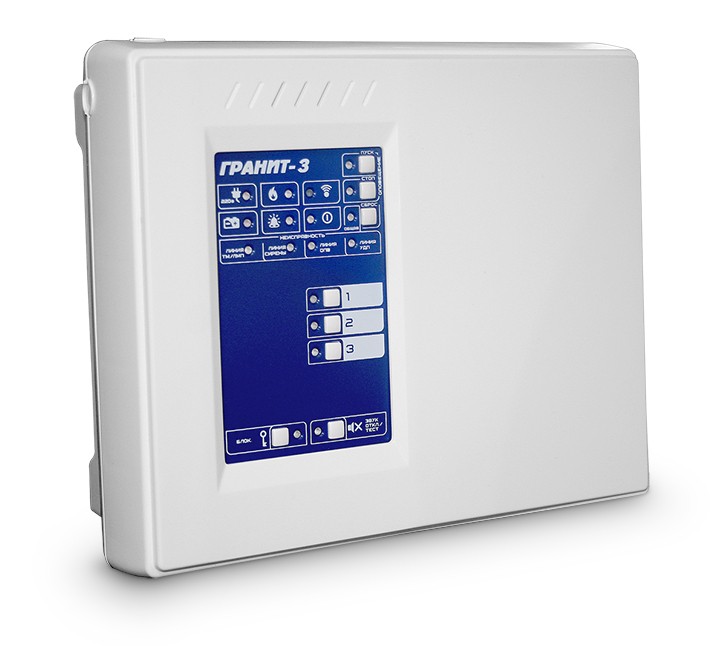 Гранит-3 ППКОП 3 шлейфа