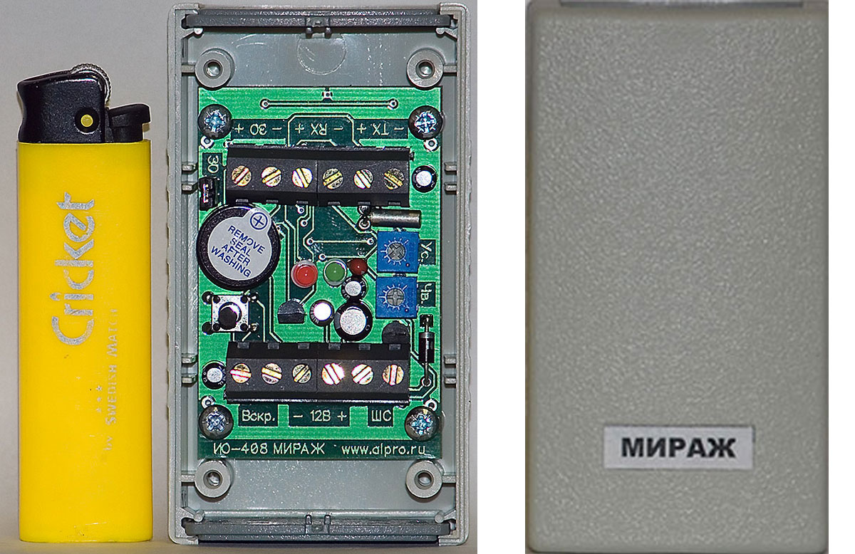 Импорт из 1С 7.7