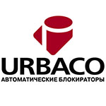 Безопасность начинается с въезда на территорию