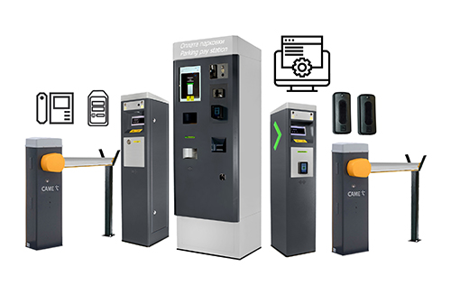 CVS combo TWO (CVS TWO) Комплект с автоматическим терминалом оплаты