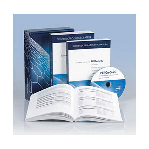 PERCO-SM17 Модуль "Автотранспортная проходная"