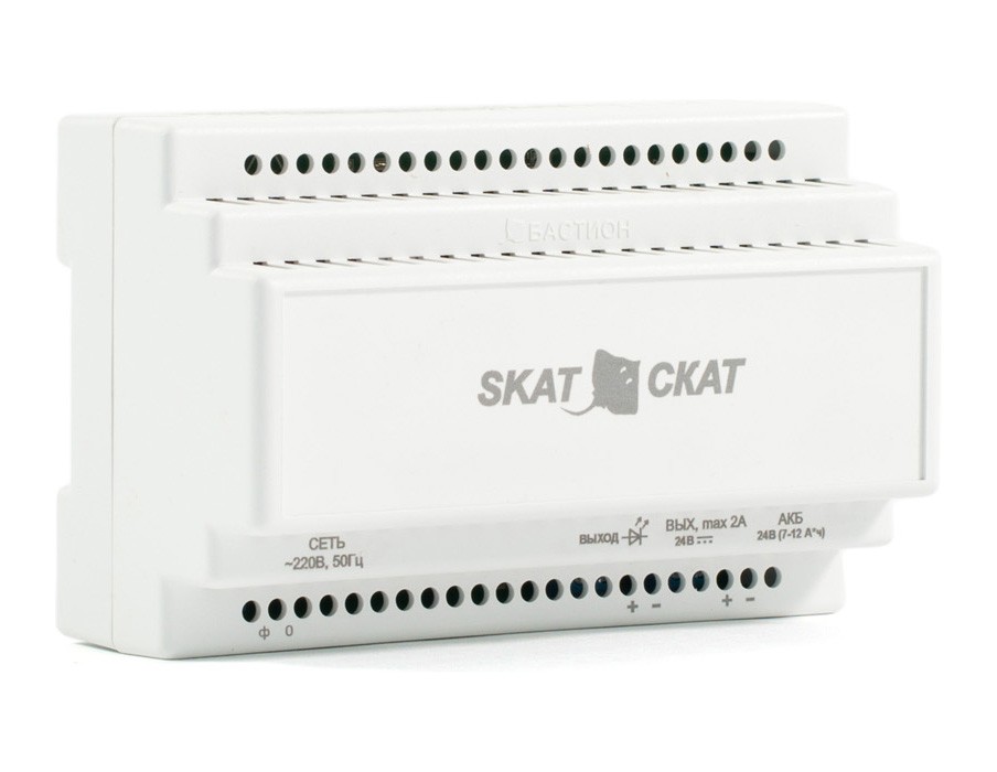 SKAT-24-2.0-DIN источник питания, 24В, 2А пласт. корпус по DIN рейку 35мм