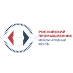 Приглашаем Вас на стенд АЛПРО на выставке Российский промышленник 2015