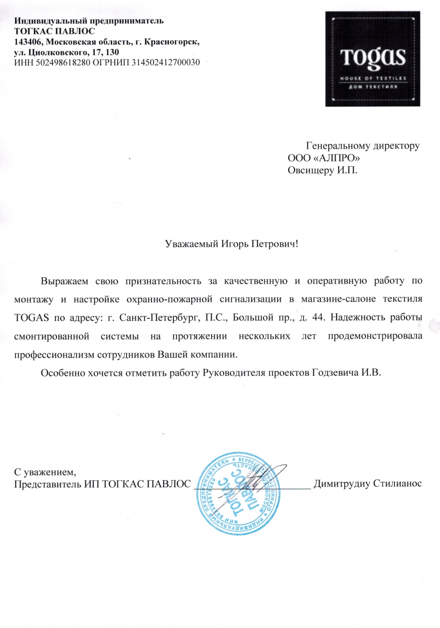 Page1.jpg Page1.jpg