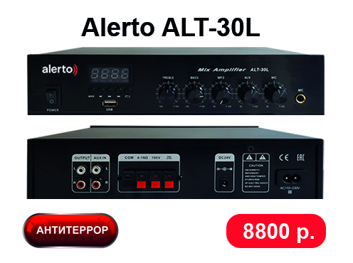 Сайт внутри