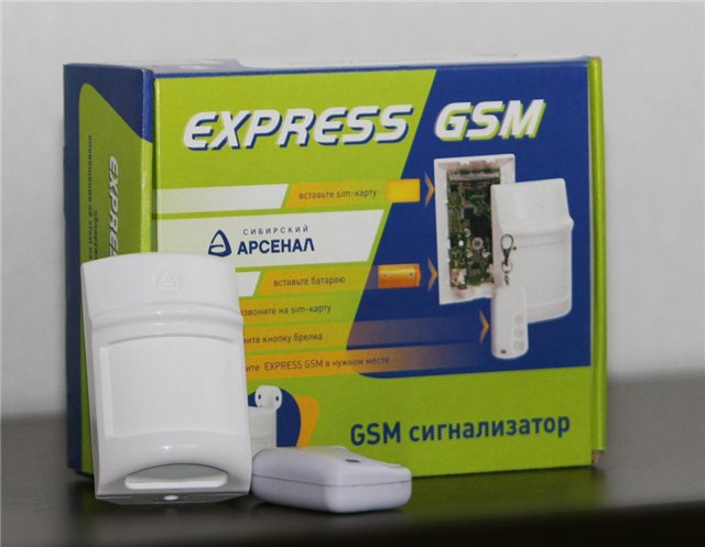 75fe0204e271.jpg