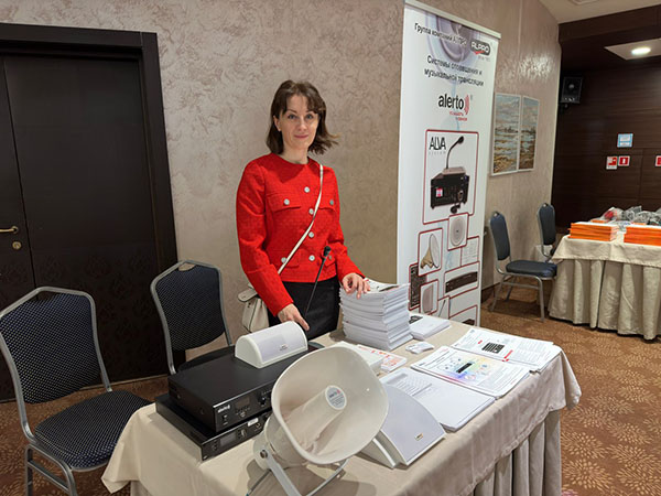 Форум безопасности в Казани 21.02.23 Форум безопасности в Казани 21.02.23