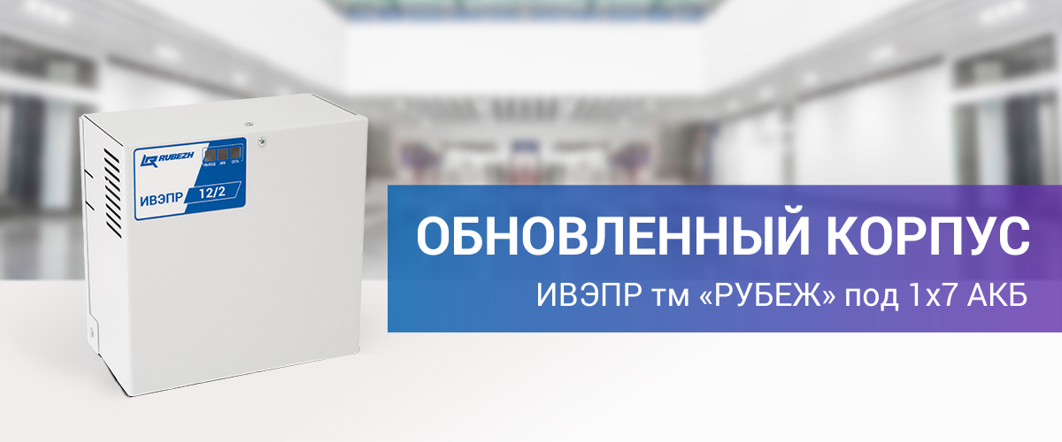 20180626_ivpr_new_2.png