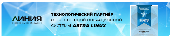 astra_site.png