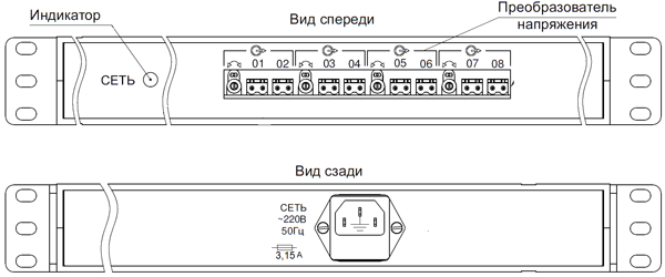 skat-vn-8-rack-1