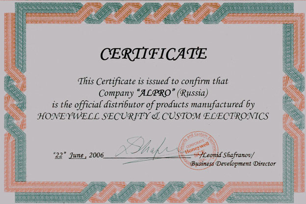 22.06.2006-sertificate_.jpg