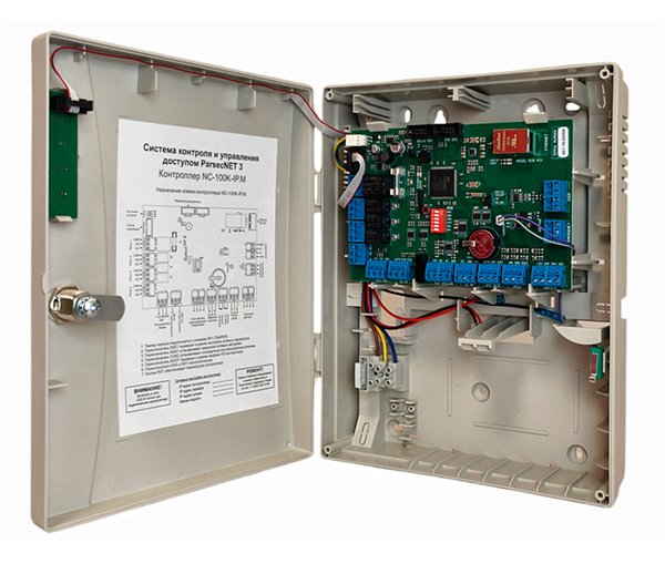 NC-100K-IP.M_1