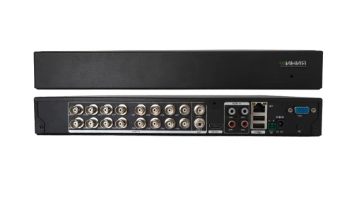 Линия XVR 16S Линия XVR 16S