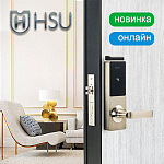 Компания АЛПРО рекомендует новые модели онлайн замков HSU с кодовой панелью.