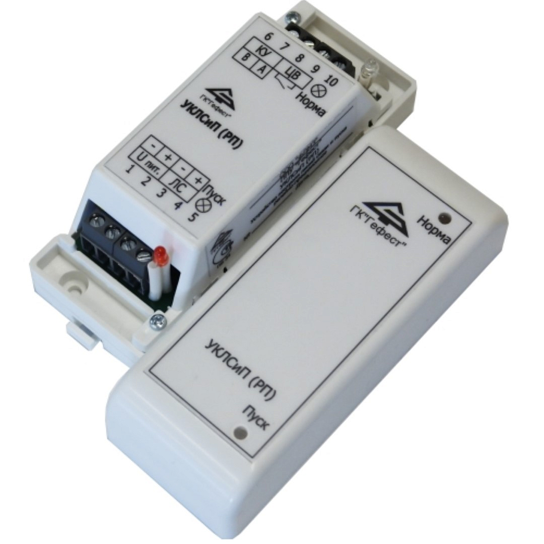 УКЛСиП(РП) c ОЭ Устройство контроля линий связи и пуска релейно-прецизионное