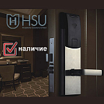 Компания АЛПРО сообщает: онлайн замки HSU 9936BT-S становятся постоянной складской позицией
