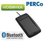 Компания АЛПРО информирует о начале продаж контрольного считывателя PRCo IR25