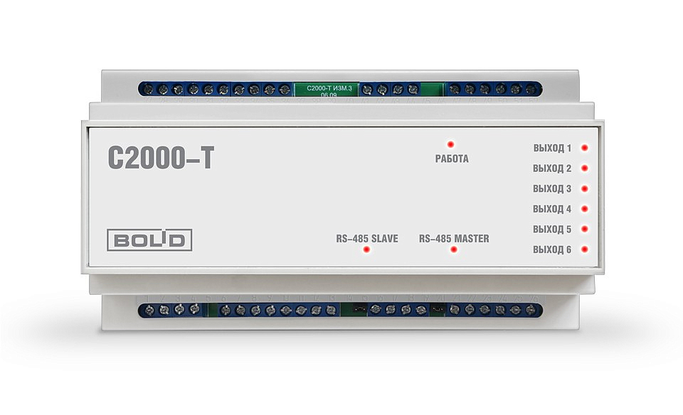 С-2000-Т контроллер технологический