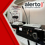 Alerto Антитеррор- расширяем возможности.