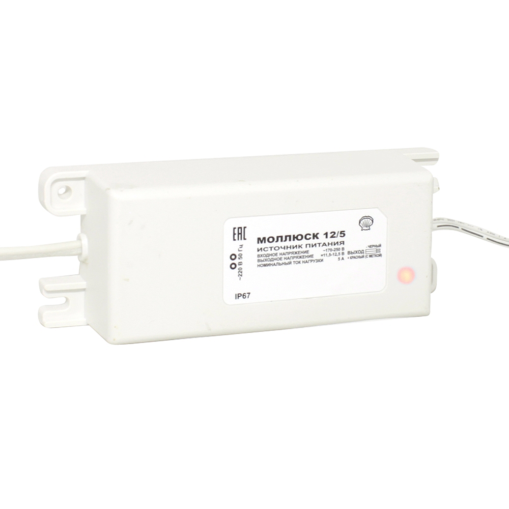 Моллюск 12/5 Источник питания 12В, 5А