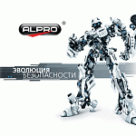Новый фирменный стиль компании АЛПРО