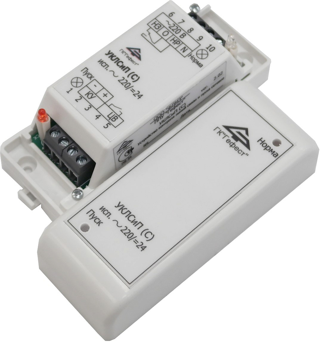 УКЛСиП(С) 24В Устройство контроля линий связи и пуска сетевое