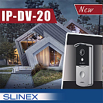 Компания АЛПРО представляет новую вызывную панель Slinex IP-DV-20