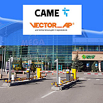Компания АЛПРО рекомендует парковочные системы CAME-VECTOR
