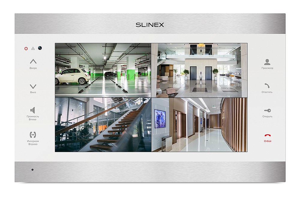 SL-10IPTHD silver+white цветной сенсорный видеодомофон с памятью