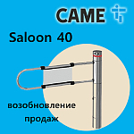 САМЕ возобновляет продажи SALOON 40