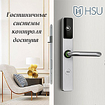 В ассортименте компании АЛПРО появилось новое оборудование: гостиничные системы контроля доступа.