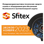 Компания АЛПРО приняла участие в выставке Sfitex 2023, представив СОУЭ ALVA System