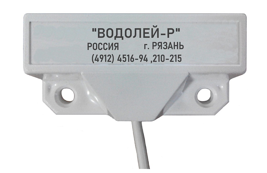 Водолей-Р (01) (H3) Датчик протечки воды контактный