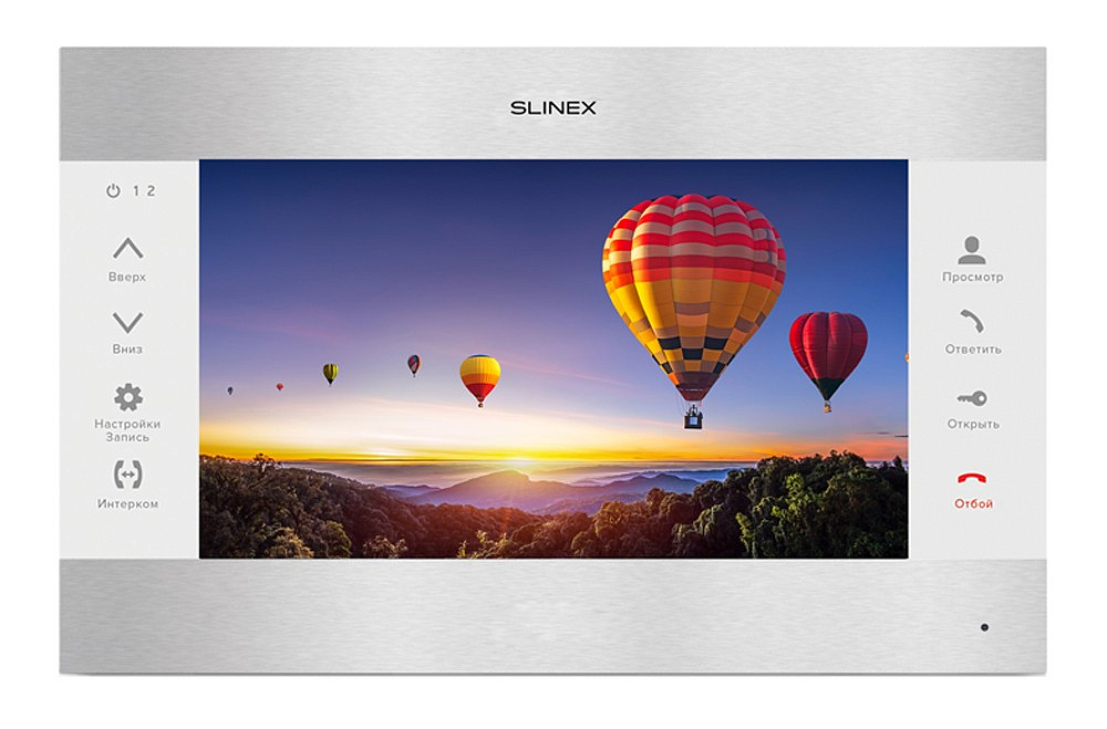 SL-10MHD Silver+White цветной видеодомофон с памятью
