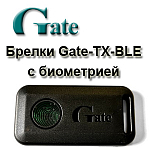 Новинка от бренда Gate - новая версия брелоков Gate-TX-BLE с биометрией