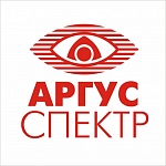 Новинка: Комплект пожаротушения: порошок, вода, газ, аэрозоль