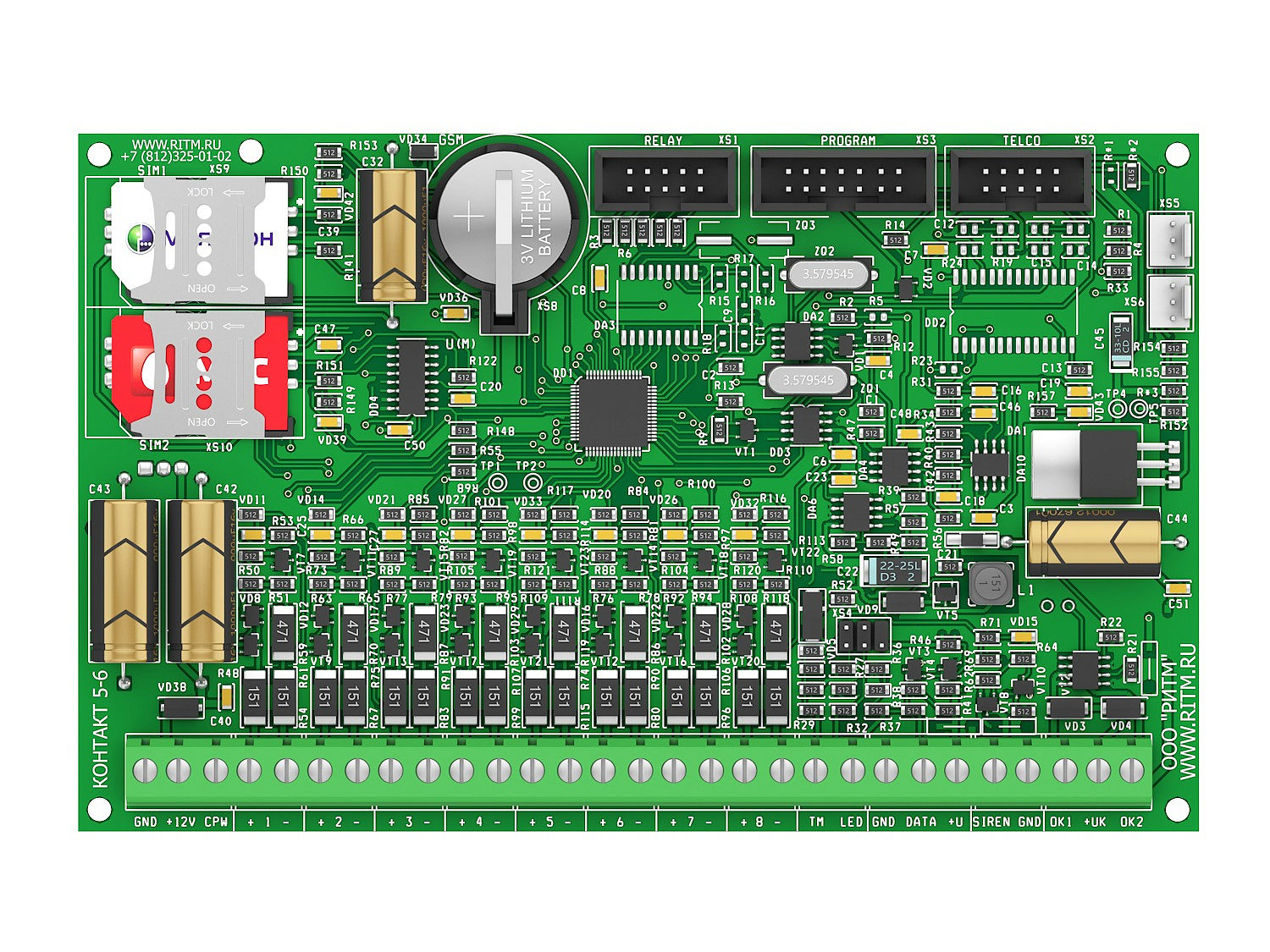Контакт GSM-5-2 (без голоса) с контролем АКБ RITM.LINK
