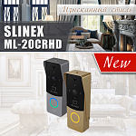 Обновление вызывной панели Slinex ML-20CRHD – предоставьте доступ в помещение всем, кому пожелаете!