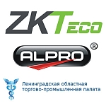 Cеминар &quot;На шаг впереди. ZKTeco - комплексные системы безопасности&quot;