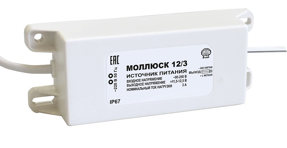 Моллюск 12/3 - Источник питания 12В, 3а