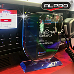 Контроллер системы оповещения Alerto ®  ALV-C116 признан победителем в конкурсе Лучший инновационный продукт 