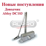 Компания АЛПРО сообщает о поступлении на склад новых доводчиков Abloy DC103.