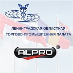 Компания АЛПРО приняла участие в заседании Комитетов Ленинградской областной торгово-промышленной палаты