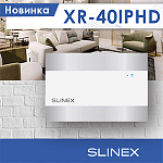 Новинка от бренда Slinex – IP конвертер для переадресации вызовов на смартфон XR-40IPHD