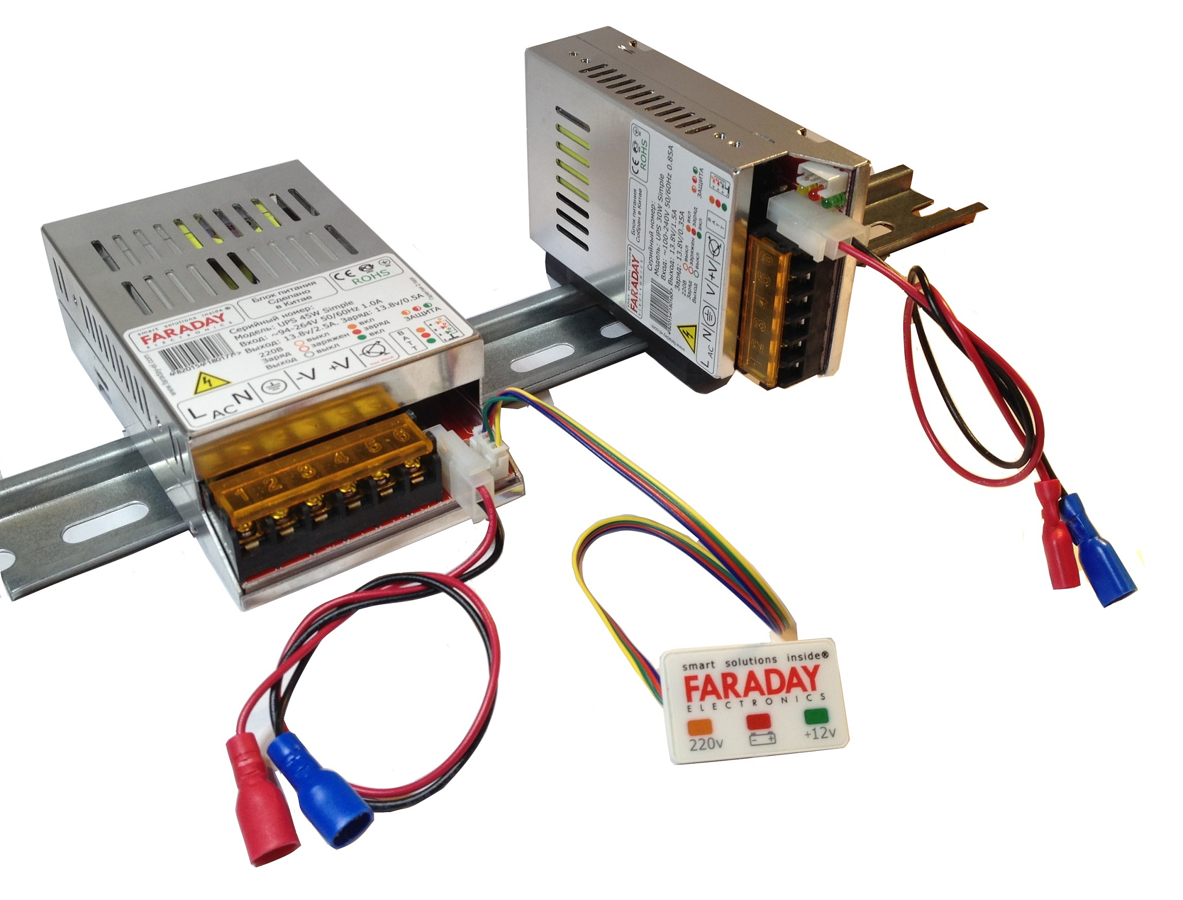 ББП UPS 30W Simple блок бесперебойного питания, 13,8В, 2А, АКБ 7А/ч