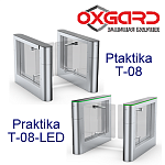 Компания АЛПРО сообщает о начале продаж турникета Praktika T-08 - одной из последних разработок бренда Oxgard!