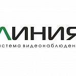 Технология «Effio» интегрирована в системы видеонаблюдения «Линия»